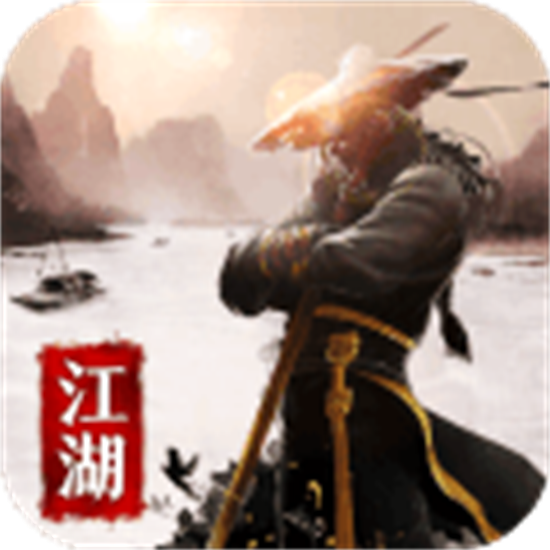 武林英雄传安卓手机版  v1.0 安卓版