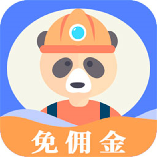 师傅来了app安卓版最新