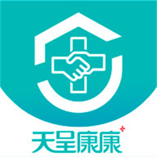 天呈康康app最新版