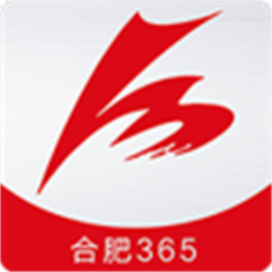 合肥365app手机版  2.0.3