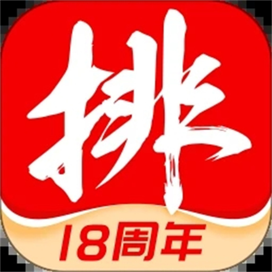 私募排排网手机客户端  V8.8.5