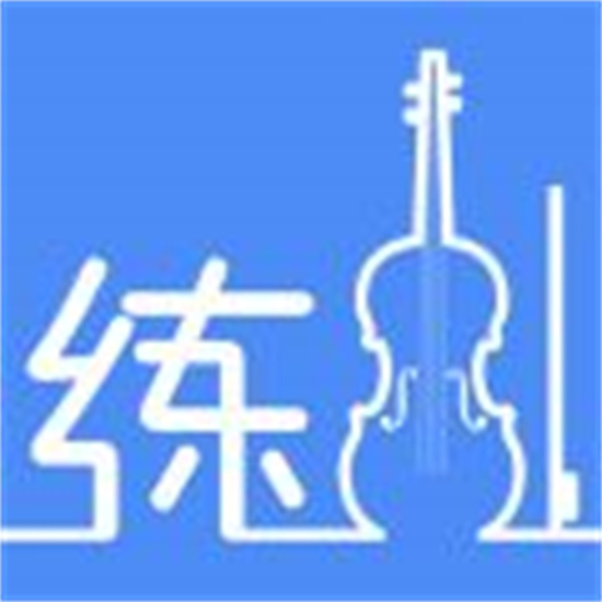 一起练琴app最新版  1.4.0