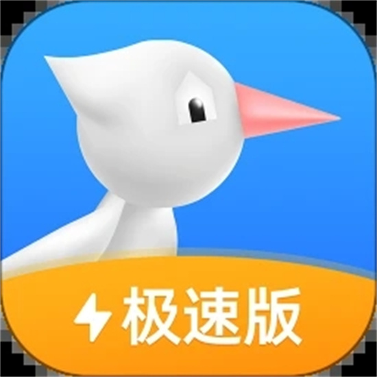 啄木鸟维修平台师傅端  V1.2.0