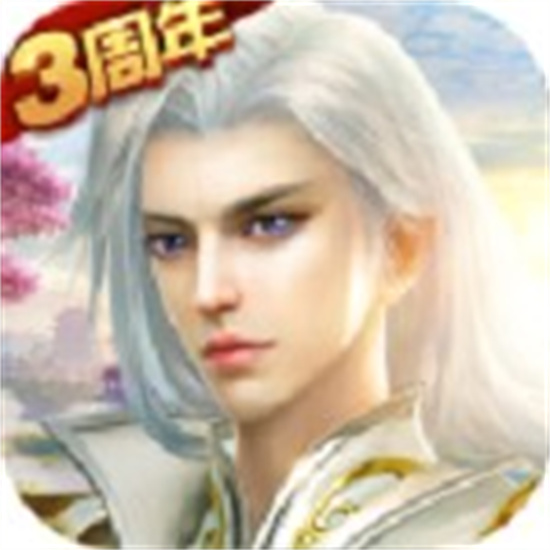 远征手游国战版本绿色版  v1.45.1 