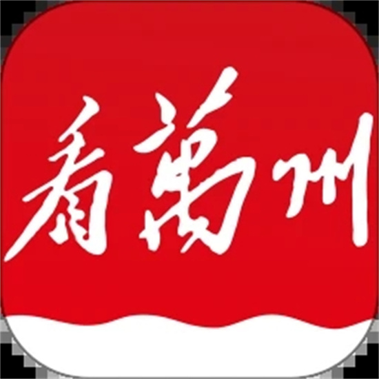 看万州app安卓客户端  5.1.6