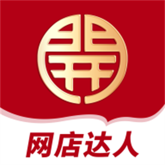 开通达安卓版app  v3.0.6 最新版