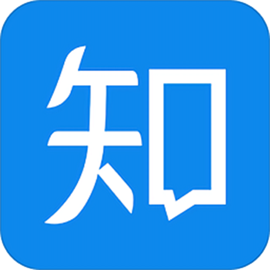 知乎免费版最新   v1.021