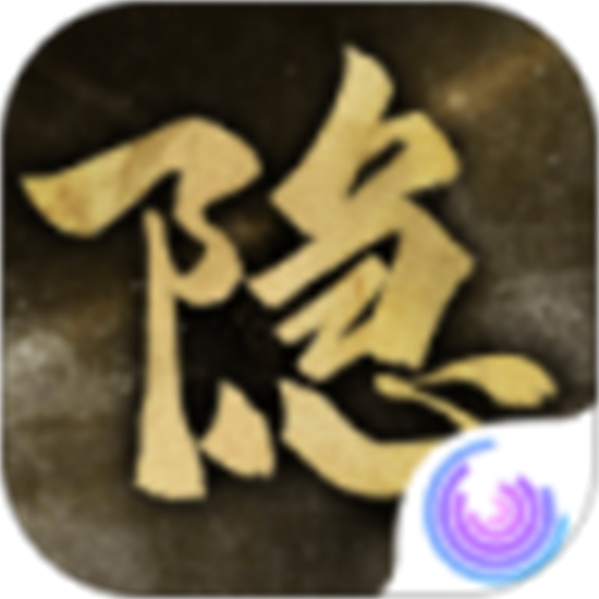 隐形守护者完整版免费版  v1.0.16最新版