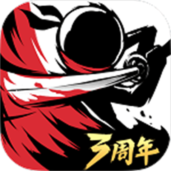 忍者必须死3九游版最新版   v1.0.97免费版