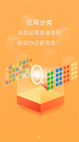202122211532986080