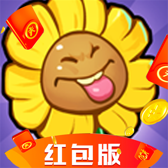 花花不好惹  v1.0.2 