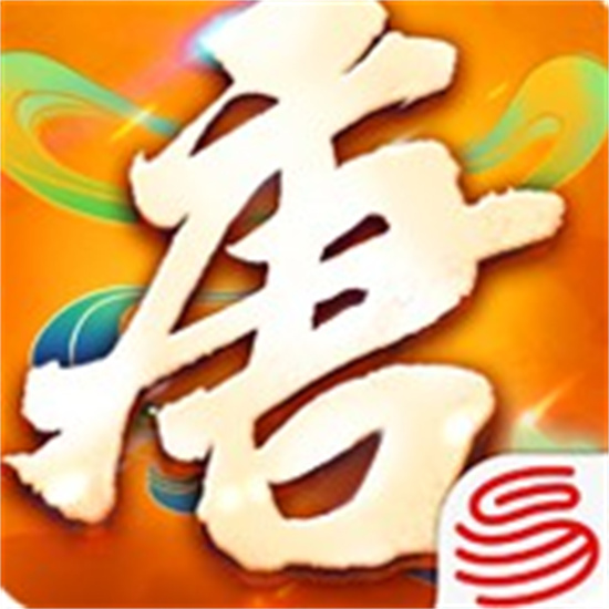 大唐游仙记  v1.1.20