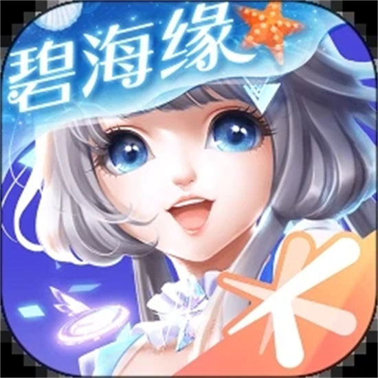 QQ炫舞  v5.8.2