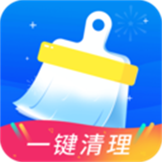 飞速清理管家  v1.4.1