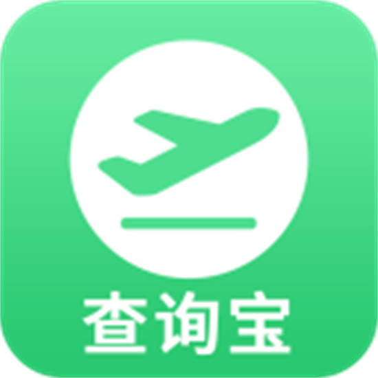 航班查询  v1.0.0