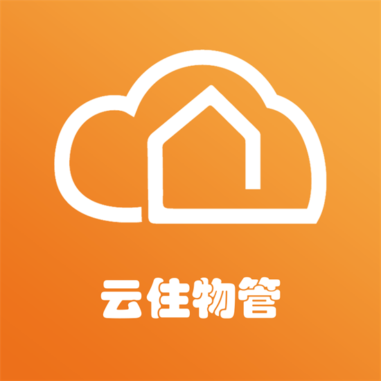 云住服务  v1.0.0