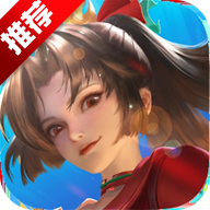 王者荣耀体验服前瞻版   v1.43.1.6