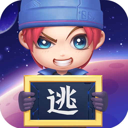 逃跑吧少年体验服最新版  v8.9.2