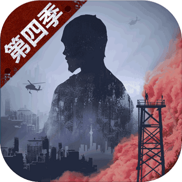 明日之后渠道服   v1.0.138