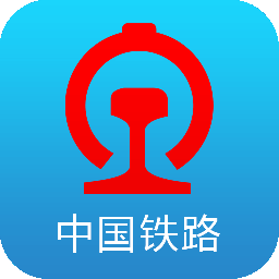 铁路12306 app下载最新版