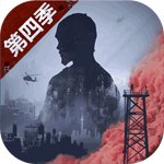 明日之后网易版   v1.0.138