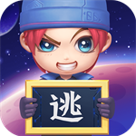 逃跑吧少年免费版  v7.4.5