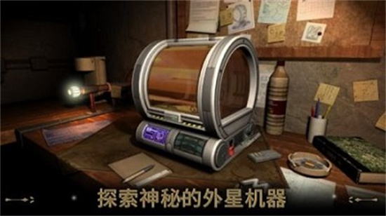 我的博物馆世界下载