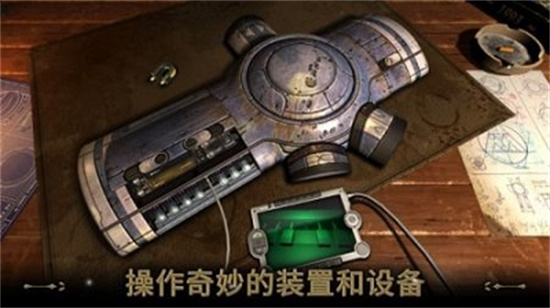 我的博物馆世界最新版