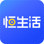 恒生活  v1.2.2 