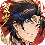 三国志幻想大陆安卓版  v3.3.0