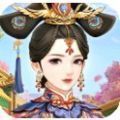 爱江山更爱美人安卓版  v1.0.5