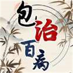 文字训练营免广告版  v1.0