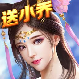 红颜三国免费版  1.1.0