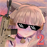 少女战地2最新版免广告版  v1.6.1