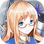 战舰少女R测试服  v5.3.1