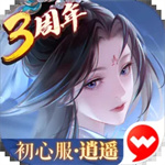 新笑傲江湖国际服  v1.0.2