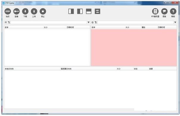 FTP Cattle免费版 v1.0