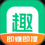 趣头条app极速版最新版本  3.9.73.000.0415.1742