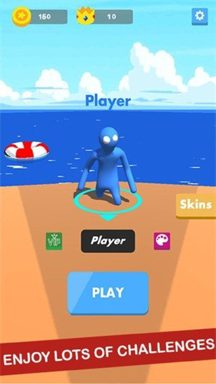人类派对作战中文版