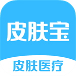 皮肤宝app  v3.2.3 