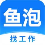 鱼泡网  v2.2.9