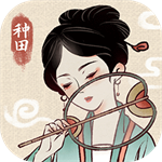 水乡芳华录正版  v1.0.0