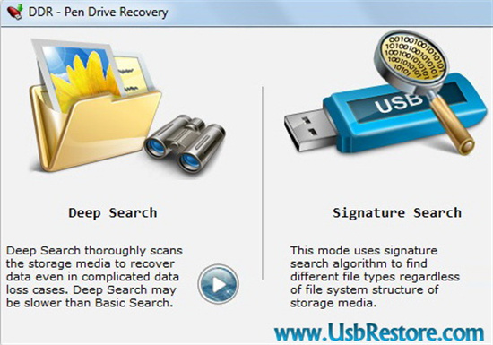 USB Restore电脑版 v5.3.1.2