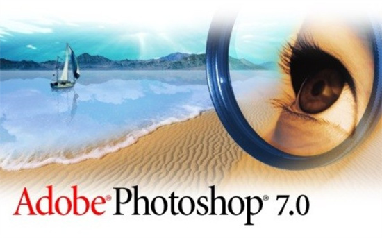 PhotoShop7.0免安装绿色版下载