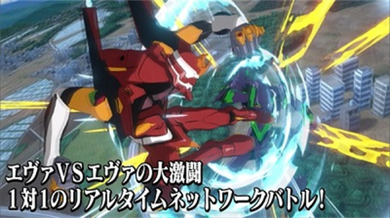 EVA Battlefields中文版