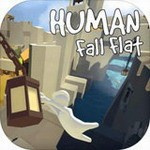 人类一败涂地手机免费  v1.10