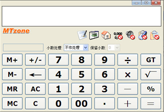 MTMTZone免费版