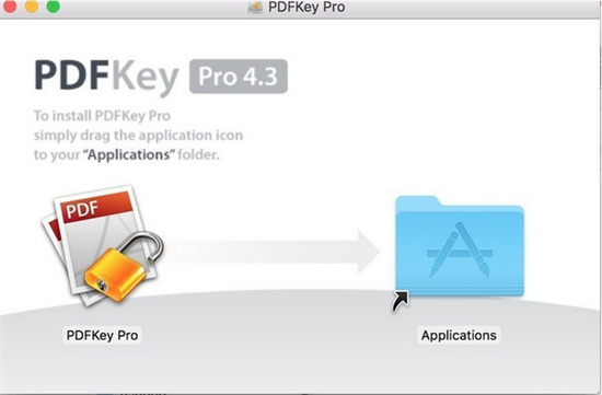 PDFKey最新版绿色免费