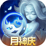 迷雾世界公测安卓版  v1.0.1