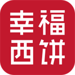 幸福西饼GO  v2.3.9 